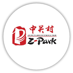 中关村高新技术企业